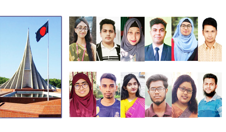 স্বাধীনতা বাংলায় লেখা সাধারণ কোনো শব্দ নয়