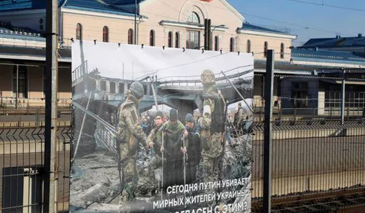 লিথুনিয়াকে কড়া হুমকি রাশিয়ার