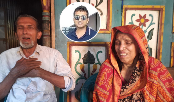 ‘এইবার হাদিস বাড়ি আইসা মা কইয়া ডাক দেয় নাই’