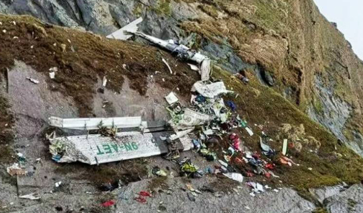 নেপালে বিমান বিধ্বস্ত: ২১ মরদেহ উদ্ধার নেপালে বিমান বিধ্বস্ত: ২১ মরদেহ উদ্ধার