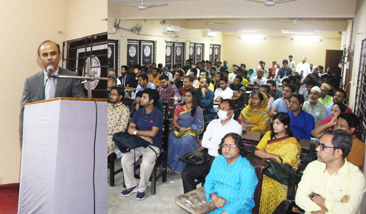 ‌‘কেমন চাই আগামীর কুমিল্লা বিশ্ববিদ্যালয়’ বিষয়ে সভা