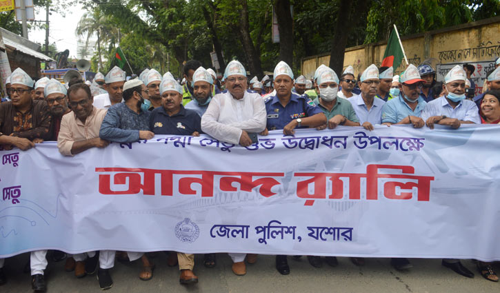 পদ্মা সেতু উদ্বোধনে যশোরে শোভাযাত্রা পদ্মা সেতু উদ্বোধনে যশোরে শোভাযাত্রা