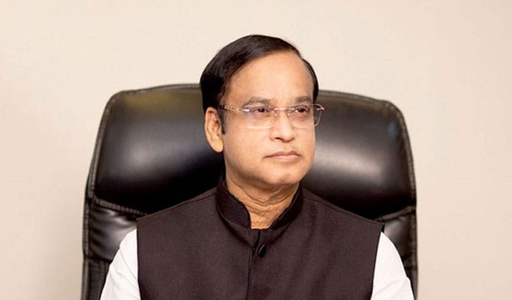 হাজি সেলিমের জামিন আবেদন হাজি সেলিমের জামিন আবেদন