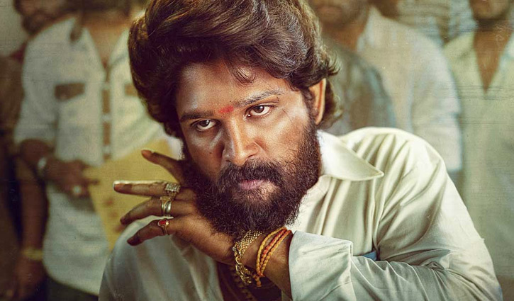 আল্লু অর্জুনের বিরুদ্ধে থানায় অভিযোগ