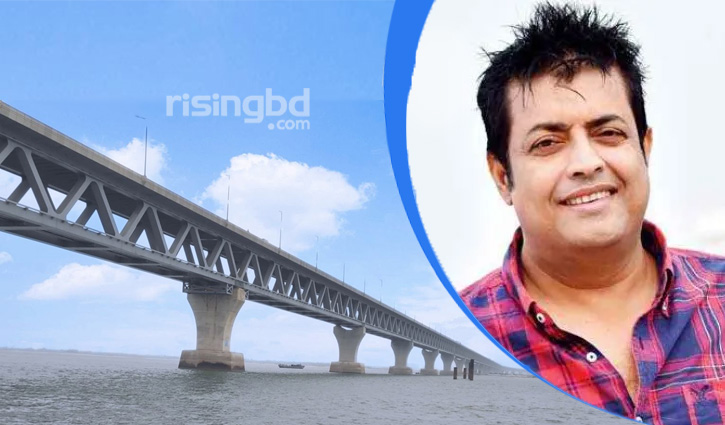 পদ্মা সেতু নিয়ে ‘সমালোচনা নয়’ বললেন ওমর সানী পদ্মা সেতু নিয়ে ‘সমালোচনা নয়’ বললেন ওমর সানী