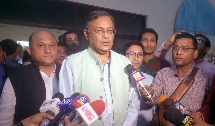 পদ্মা সেতু বাংলাদেশের সক্ষমতার প্রতীক: তথ্যমন্ত্রী পদ্মা সেতু বাংলাদেশের সক্ষমতার প্রতীক: তথ্যমন্ত্রী