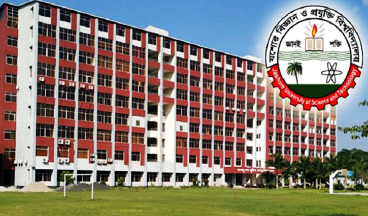 র্যাগিংয়ের দায়ে যবিপ্রবি’র ৩ শিক্ষার্থী আজীবন বহিষ্কার র্যাগিংয়ের দায়ে যবিপ্রবি’র ৩ শিক্ষার্থী আজীবন বহিষ্কার
