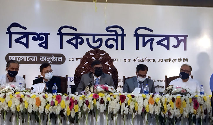 ৫০০ শয্যায় উন্নীত হচ্ছে জাতীয় কিডনি ইনস্টিটিউট ও হাসপাতাল