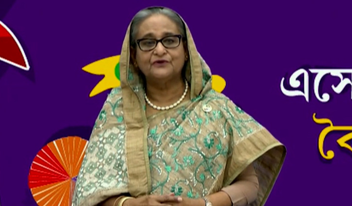 পহেলা বৈশাখ আমাদের অনুপ্রাণিত করে: প্রধানমন্ত্রী