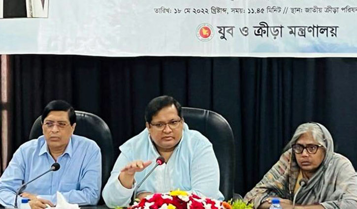 ক্রীড়া সংস্থাকে ১০ কোটি টাকার বিশেষ বরাদ্দের চেক হস্তান্তর ক্রীড়া সংস্থাকে ১০ কোটি টাকার বিশেষ বরাদ্দের চেক হস্তান্তর