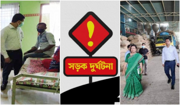দুর্বল আইন ক‌ঠোর শা‌স্তির অন্তরায়
