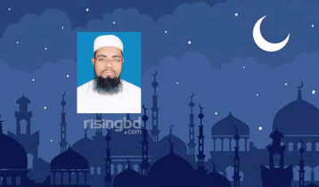 মাগফেরাতের বারিধারায় সিক্ত হোক মুমিন হৃদয়