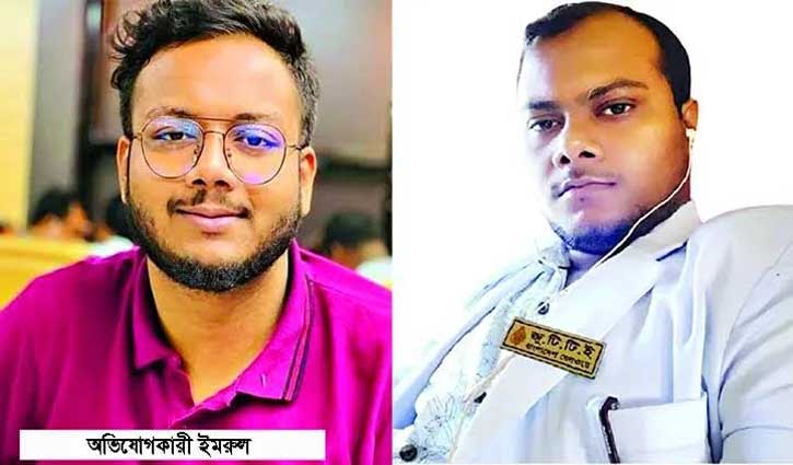 রেলমন্ত্রীর স্ত্রীর ফোনেই বরখাস্ত হন টিটিই শফিকুল!