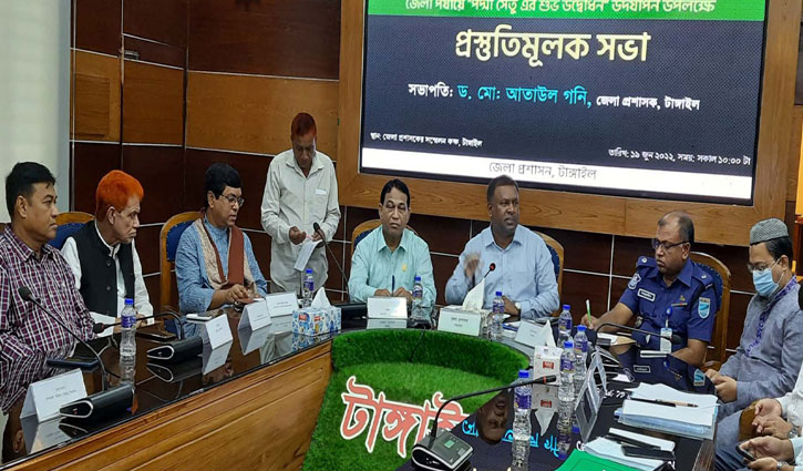 পদ্মা সেতুর উদ্বোধনের দিন টাঙ্গাইলে কয়েদিরা পাবেন উন্নত খাবার