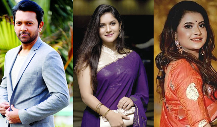 ইভ্যালি কাণ্ড: তাহসান-মিথিলা-ফারিয়াকে অব্যাহতি