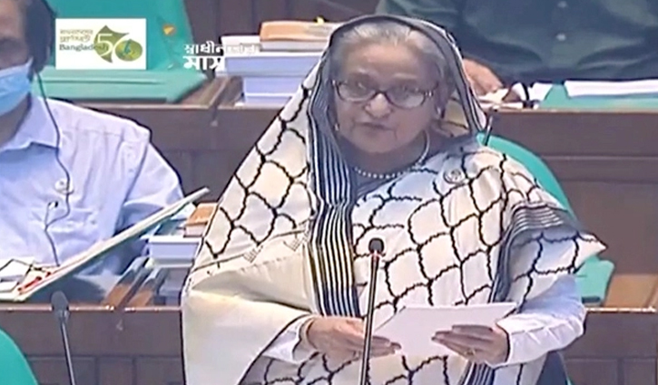 রমজানেও নিত্যপণ্যের মূল্য সহনীয় থাকবে, সংসদে প্রধানমন্ত্রী 