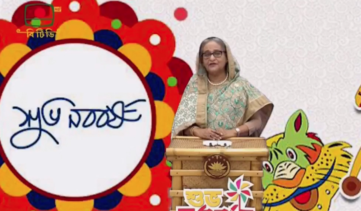 দেশবাসীকে নববর্ষের শুভেচ্ছা জানালেন প্রধানমন্ত্রী