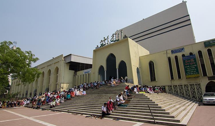 বায়তুল মোকাররমে ঈদের ৫ জামাত