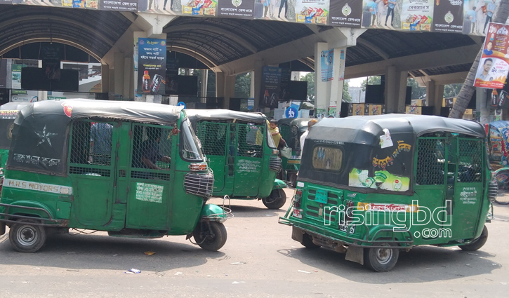 যাত্রী সংকটে ‌সিএন‌জি চালকদের হাহাকার