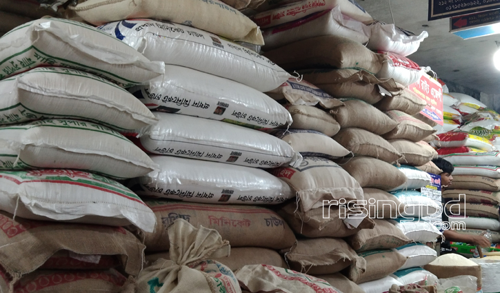 চাল নিয়ে চালবাজি