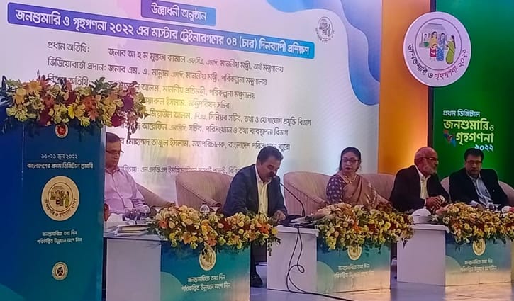২০৩০ সালে দেশ হবে ক্ষুধা-দারিদ্র্যমুক্ত, এটা কমিটমেন্ট: অর্থমন্ত্রী ২০৩০ সালে দেশ হবে ক্ষুধা-দারিদ্র্যমুক্ত, এটা কমিটমেন্ট: অর্থমন্ত্রী