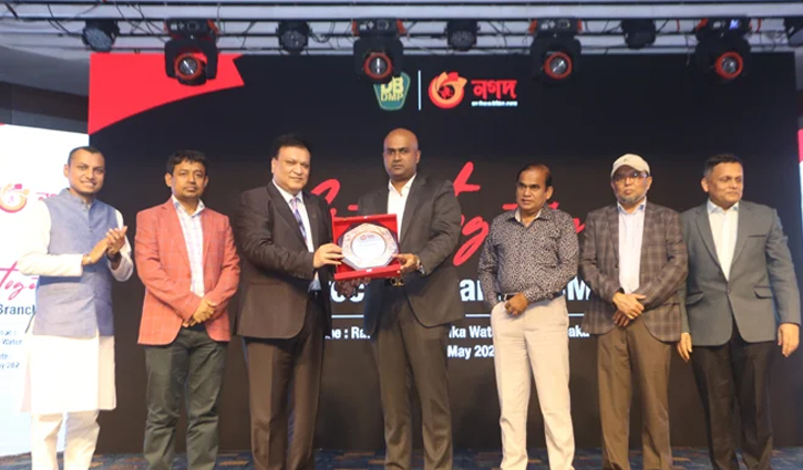 ডিএমপির গোয়েন্দা বিভাগের সঙ্গে ‘নগদ’র মতবিনিময় সভা ডিএমপির গোয়েন্দা বিভাগের সঙ্গে ‘নগদ’র মতবিনিময় সভা