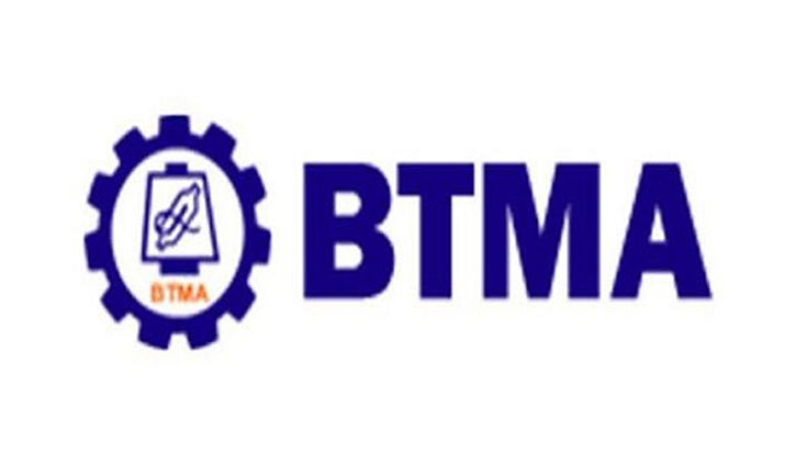 গ্যাসের ট্যারিফ ১৬ টাকার প্রস্তাব: বিটিএমএ`র অভিনন্দন