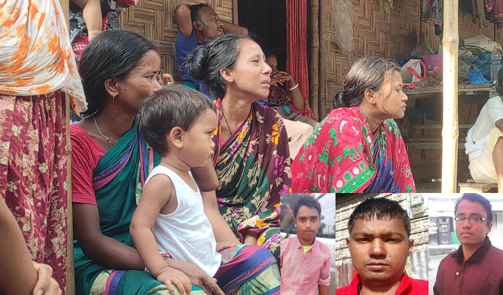 ২২ দিনের মধ্যে এক পরিবারে তিন মৃত্যু, গ্রামজুড়ে আতঙ্ক ২২ দিনের মধ্যে এক পরিবারে তিন মৃত্যু, গ্রামজুড়ে আতঙ্ক