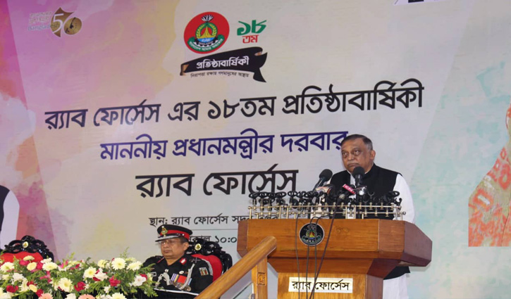 ‘র‌্যাবের কারণে রক্তাক্ত জনপদের মানুষ পেয়েছে নিরাপদ জীবন’