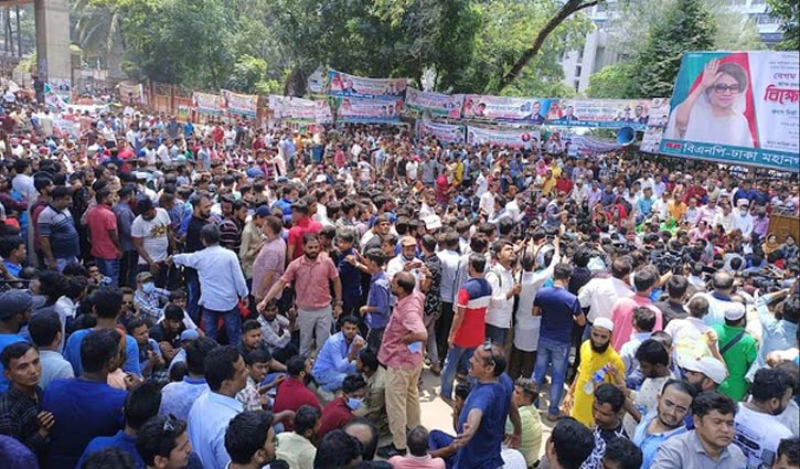 নির্দলীয় সরকারের কাছে ক্ষমতা হস্তান্তরের আহ্বান নির্দলীয় সরকারের কাছে ক্ষমতা হস্তান্তরের আহ্বান