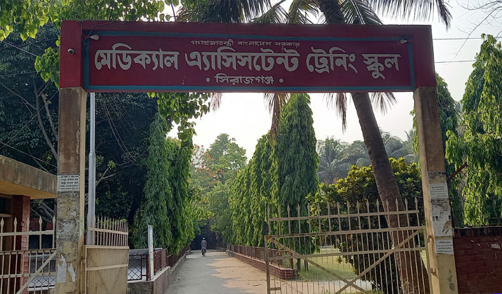 চিকিৎসকের বিরুদ্ধে যৌন নিপীড়নের অভিযোগ