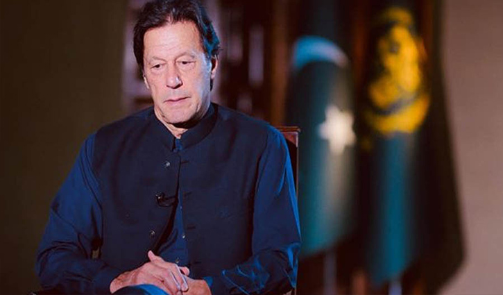 ইমরান খানকে ৫০ হাজার রুপি জরিমানা