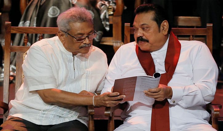 চাপের মুখে পদত্যাগের সিদ্ধান্ত নিচ্ছেন শ্রীলঙ্কার প্রধানমন্ত্রী