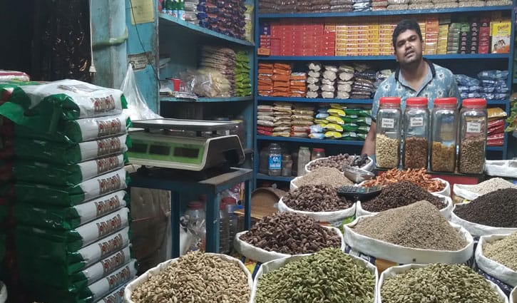 ভারতীয় জিরার কেজি ৪০০ টাকা