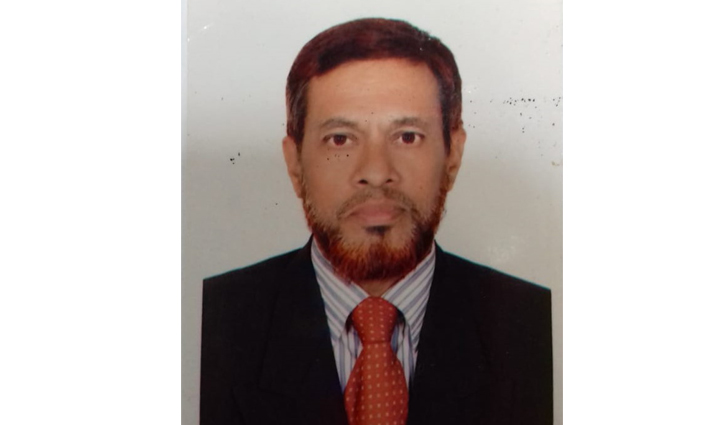 বাংলাদেশ ব্যাংকের নির্বাহী পরিচালক হলেন আব্দুল হাকিম