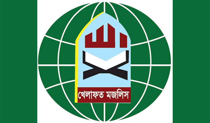 আলেমদের বিরুদ্ধে গণকমিশনের ‘অপতৎপরতা’ বন্ধের দাবি আলেমদের বিরুদ্ধে গণকমিশনের ‘অপতৎপরতা’ বন্ধের দাবি