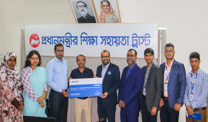 প্রধানমন্ত্রীর শিক্ষা সহায়তা ট্রাস্টে বাংলাদেশ ফাইন্যান্সের অনুদান প্রধানমন্ত্রীর শিক্ষা সহায়তা ট্রাস্টে বাংলাদেশ ফাইন্যান্সের অনুদান