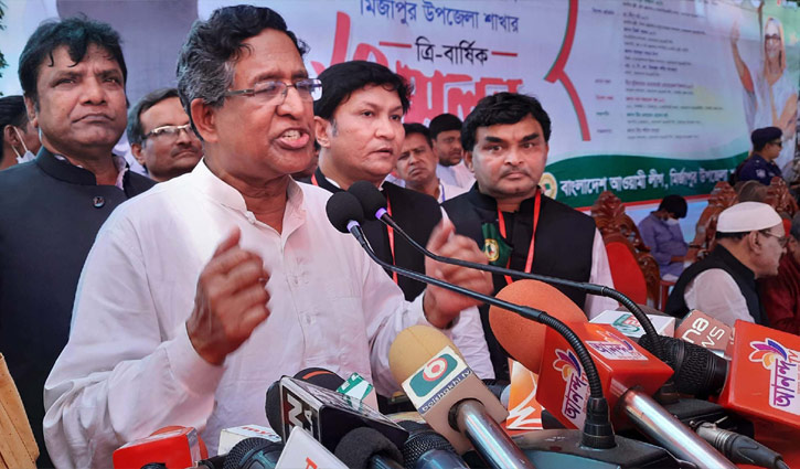 ‘বাংলাদেশ বিরোধী শত্রুদের সরকার হবে বিএনপির জাতীয় সরকার’ ‘বাংলাদেশ বিরোধী শত্রুদের সরকার হবে বিএনপির জাতীয় সরকার’