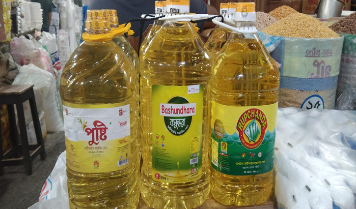 আবারও বাড়লো সয়াবিন তেলের দাম