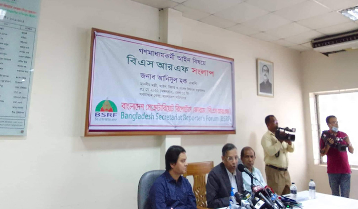 ‘সংবাদকর্মীকে অবসরে যেতে বাধ্য করা যাবে না’