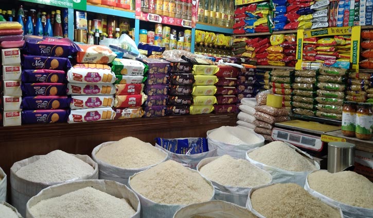 নিত্যপণ্যের দাম বেড়েছে সর্বোচ্চ ৫১ শতাংশ