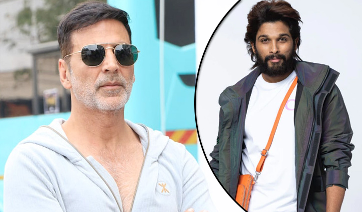 এক সিনেমায় অক্ষয়-আল্লু অর্জুন?