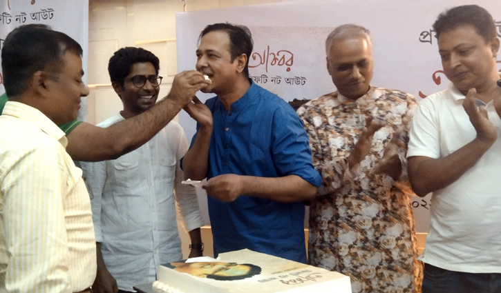 আসিফের জীবনী গ্রন্থ ‘আকবর নট আউট ফিফ‌টি’র মোড়ক উ‌ন্মোচন