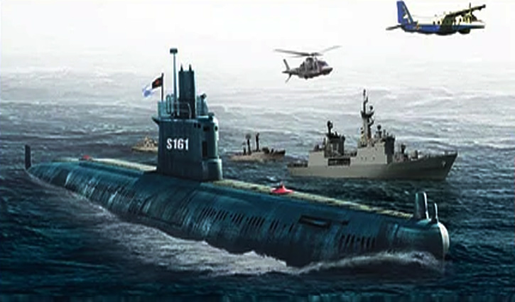 নৌবাহিনীতে ডিপ্লোমা পাসে চাকরি, আবেদন ২৮ এপ্রিল পর্যন্ত