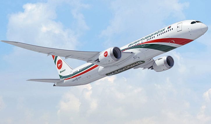 টরন্টোতে বিমানের ফ্লাইট শুরু ২৬ মার্চ