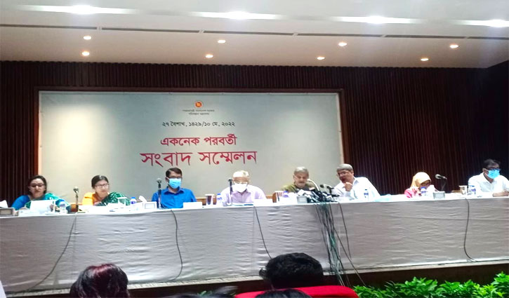 মাথাপিছু আয় এখন ২ হাজার ৮২৪ ডলার