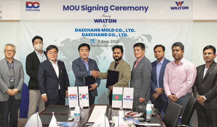 Walton sets up research center in South Korea