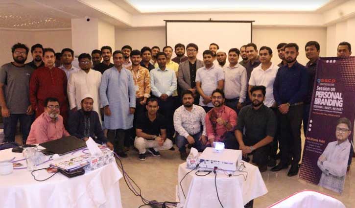 GSSCP organizes daylong session in city