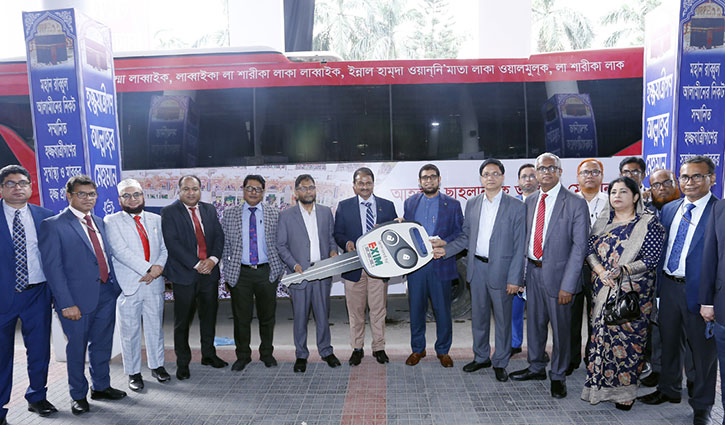 Exim Bank provides bus to Bangladesh Biman for Hajj pilgrims Exim Bank provides bus to Bangladesh Biman for Hajj pilgrims