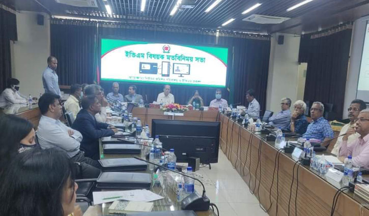 EC meeting with experts on EVM